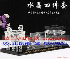 匠心獨(dú)運(yùn)，數(shù)字領(lǐng)航 寧德泉州造船廠周年慶紀(jì)念品與軟件開(kāi)發(fā)一體化方案