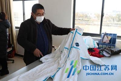 響應(yīng)號(hào)召促轉(zhuǎn)型，體育組織聯(lián)動(dòng)企業(yè)共筑抗疫防線(xiàn)