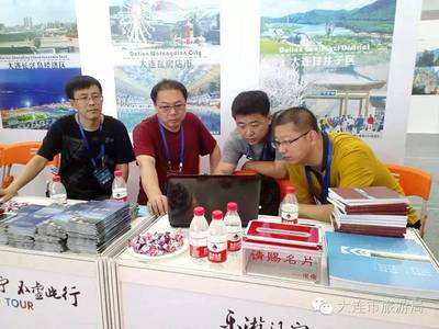 大連文旅閃耀中國旅游產(chǎn)業(yè)博覽會，組團展示魅力引熱潮
